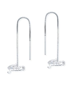 Silver Chain Earring ECD-38