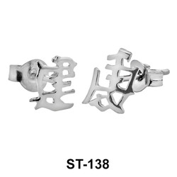 Stud Earring Asia Type Style ST-138