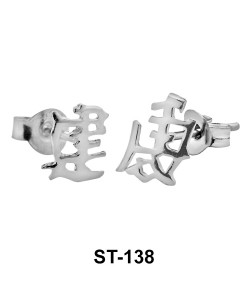 Stud Earring Asia Type Style ST-138