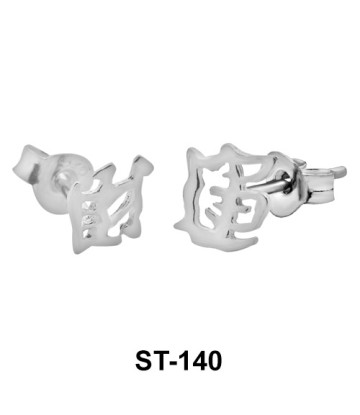 Stud Earring Asia Alphabet ST-140