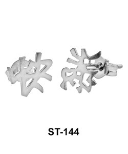 Stud Earring Asian Character ST-144