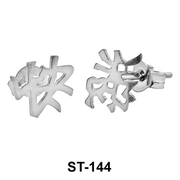 Stud Earring Asian Character ST-144