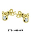 Stud Earrings STS-1049