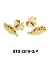 Leaf Shaped Stud Earring STS-2919