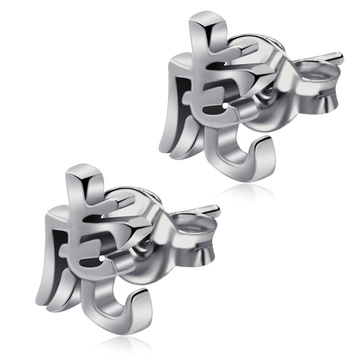 Kanji Stud Earrings SST-02